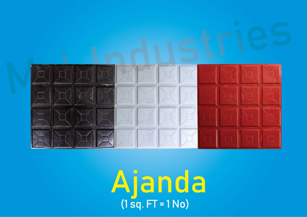 Interlock Tiles in Thrissur
